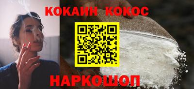 а пвп мука Можга