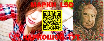 MESCALINE Моздок