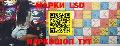а пвп мука Можга