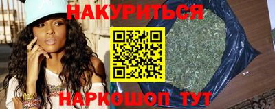 а пвп мука Можга
