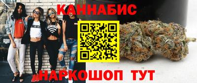 а пвп мука Можга