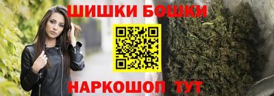 MESCALINE Моздок
