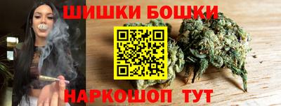 MESCALINE Моздок