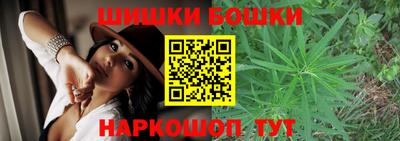 MESCALINE Моздок