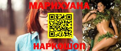 а пвп мука Можга
