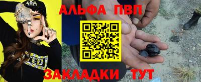 MESCALINE Можайск