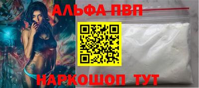 MESCALINE Моздок