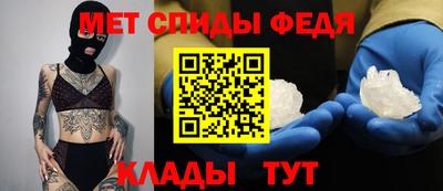 MESCALINE Можайск