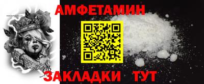 а пвп мука Можга