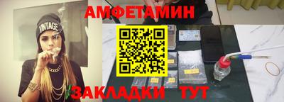 MESCALINE Моздок