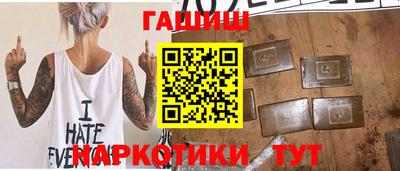 MESCALINE Можайск