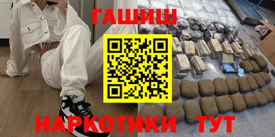 MESCALINE Можайск