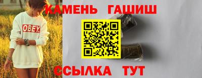 MESCALINE Моздок