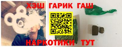 а пвп мука Можга