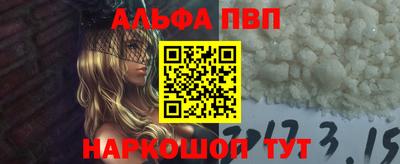 MESCALINE Моздок