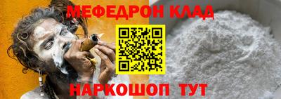 а пвп мука Можга