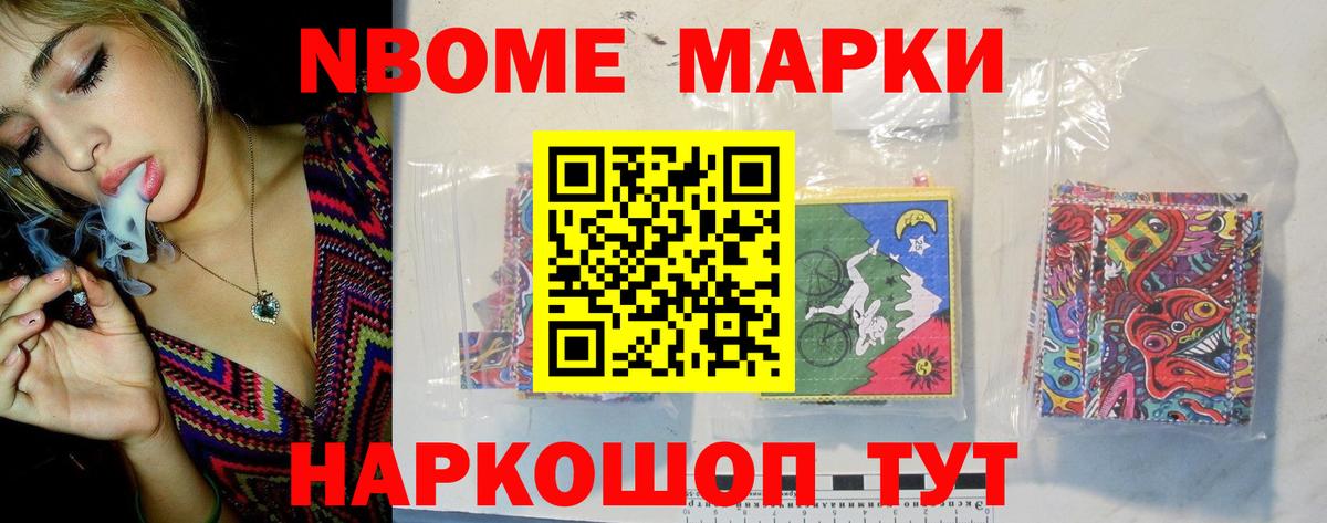 LSD-25 экстази ecstasy  LSD-25 экстази ecstasy  Щёлково  Вход с VPN 