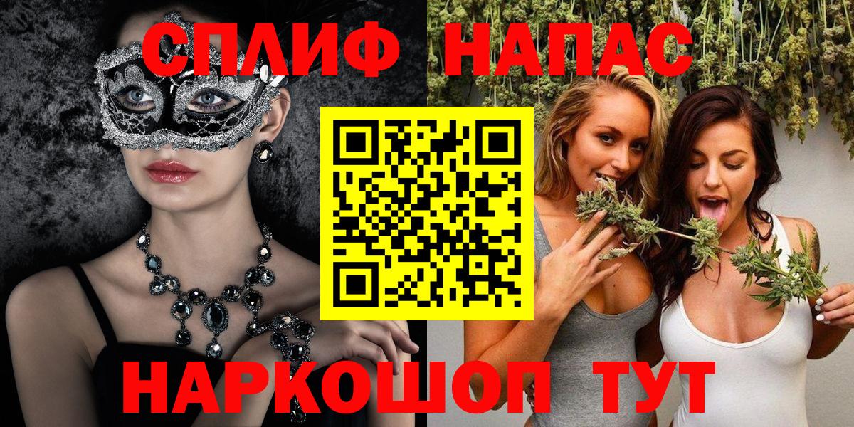 Бошки марихуана MAZAR Щёлково